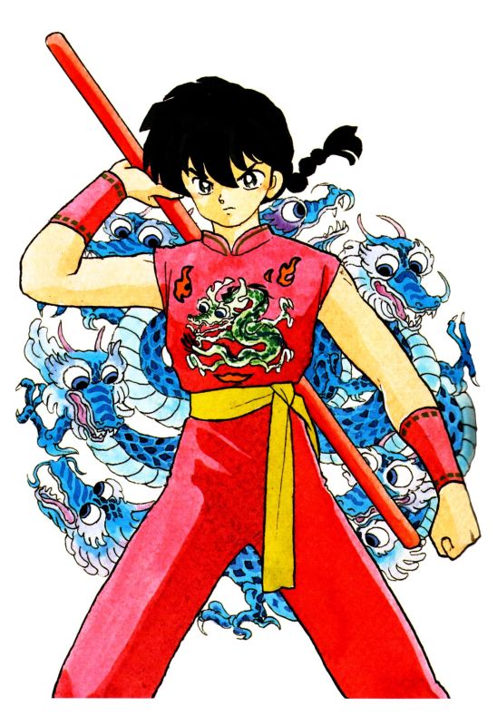 Otaku Gallery  / Art Books / Ranma - Artbook / 021.jpg